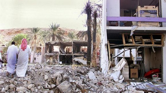 Riyahd bombing.jpg